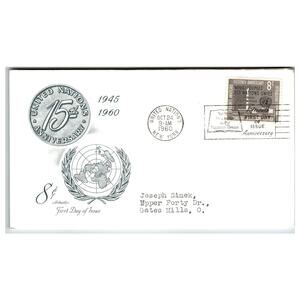 Scott #1194 1960 United Nations 15th Anniversary First Day Cover FDC Artmaster